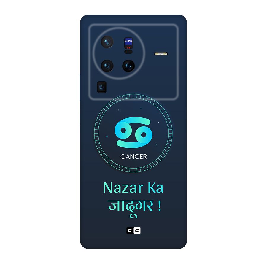 Magical Cancer Original Polycarbonate Back Case for Vivo X80