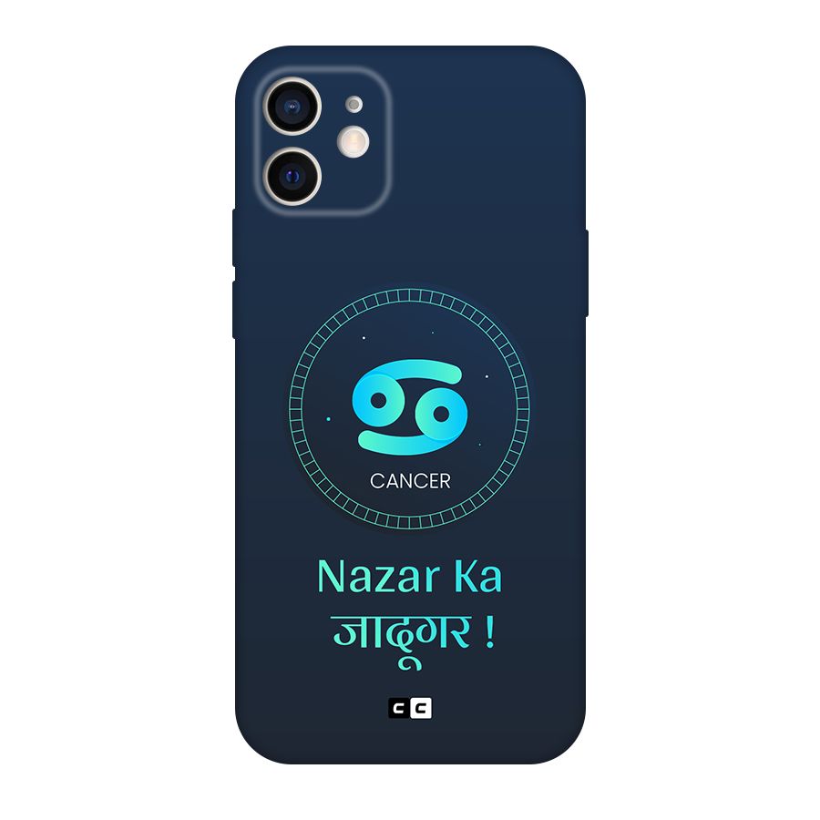 Magical Cancer Original Polycarbonate Back Case for iPhone 12