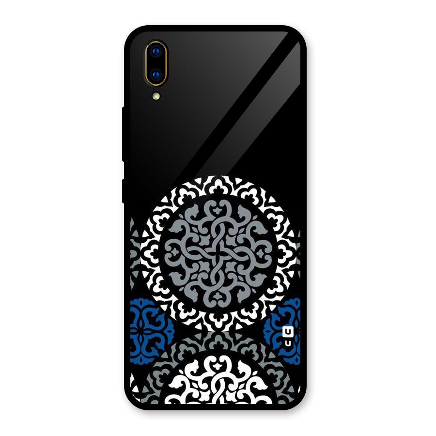 Mandala Circle Pattern Glass Back Case for Vivo V11 Pro