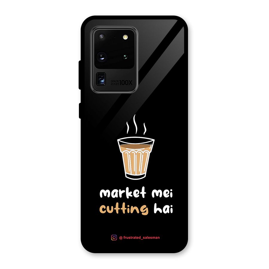 Market Mei Cutting Hai Black Glass Back Case for Galaxy S20 Ultra
