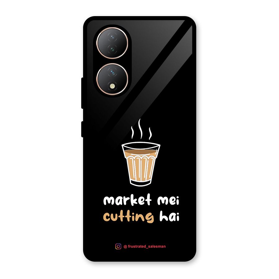 Market Mei Cutting Hai Black Glass Back Case for Vivo Y100A