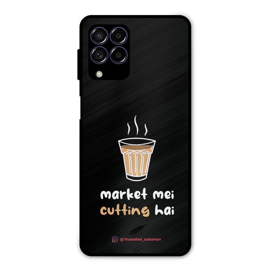 Market Mei Cutting Hai Black Metal Back Case for Galaxy M53 5G