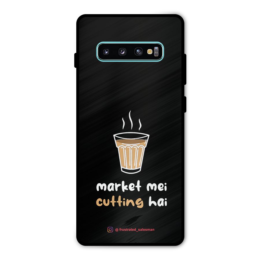 Market Mei Cutting Hai Black Metal Back Case for Galaxy S10 Plus