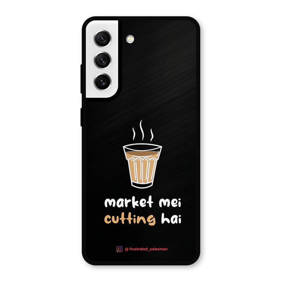Market Mei Cutting Hai Black Metal Back Case for Galaxy S21 FE 5G