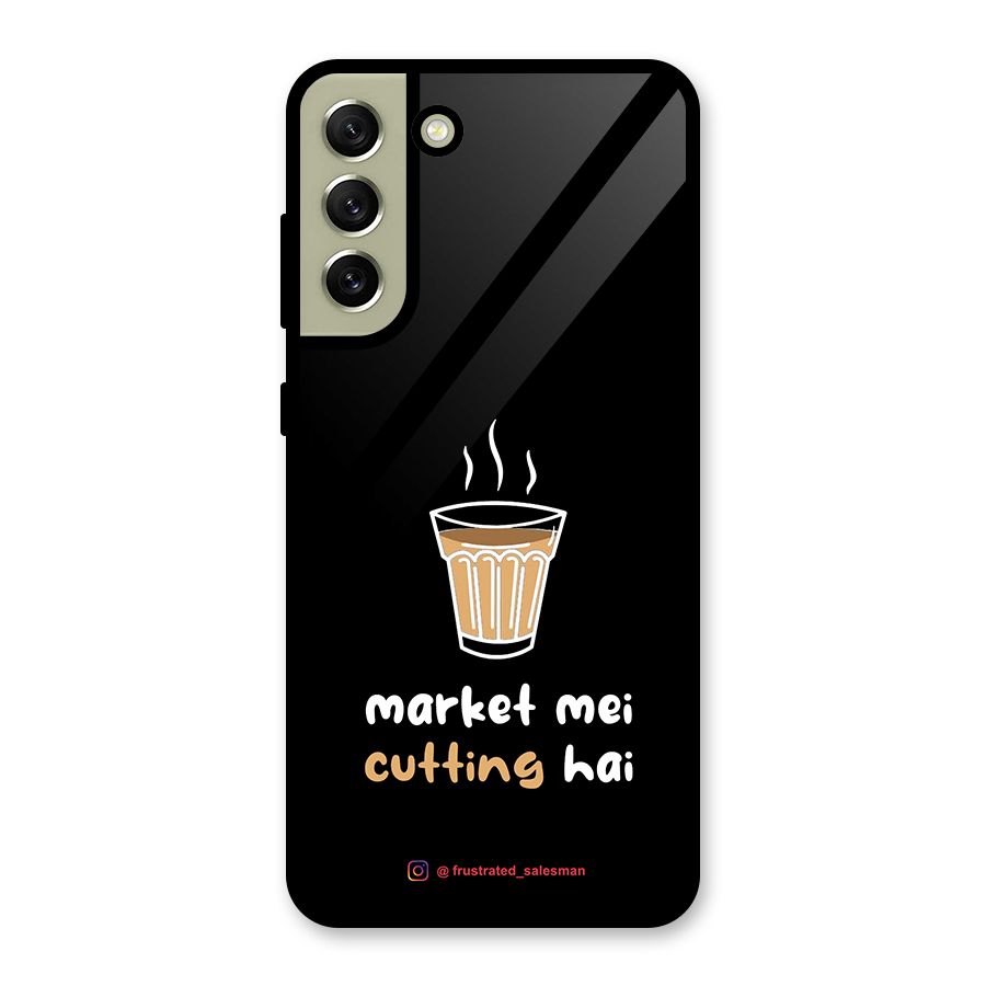 Market Mei Cutting Hai Black Metal Back Case for Galaxy S21 FE 5G (2023)
