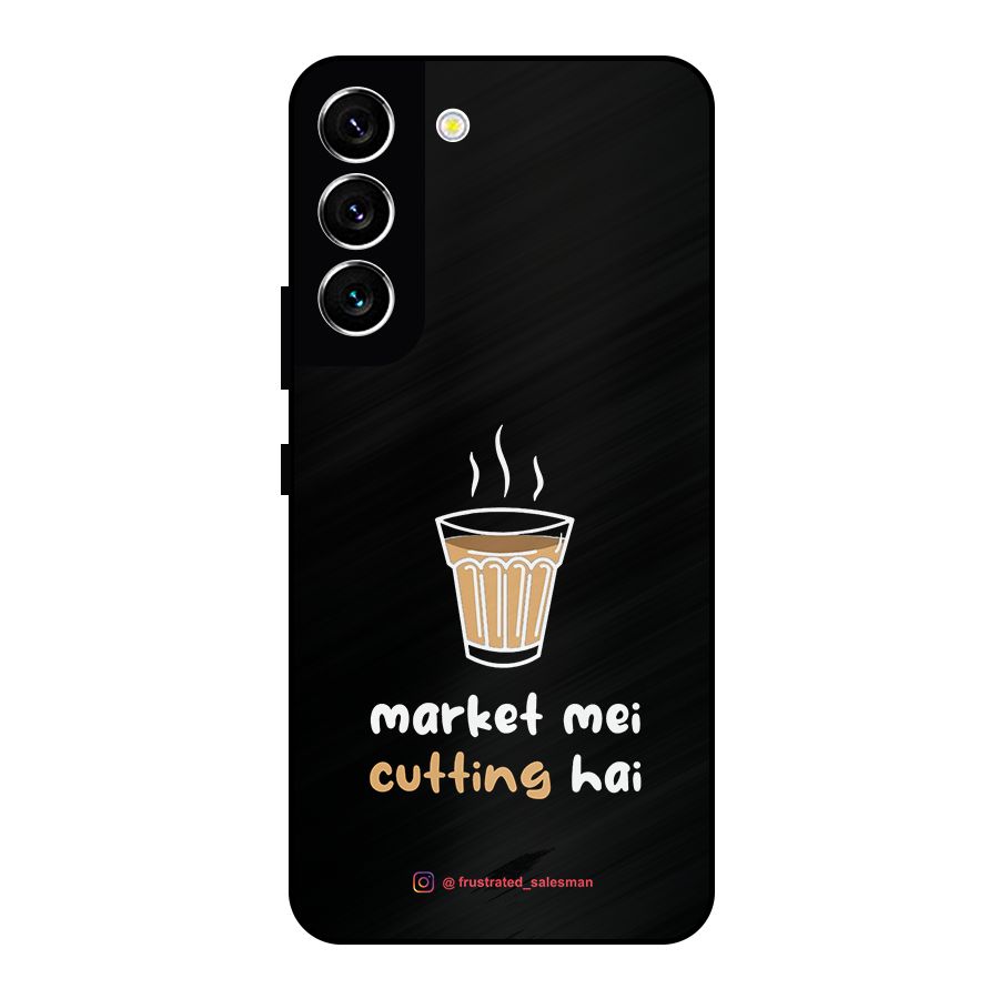 Market Mei Cutting Hai Black Metal Back Case for Galaxy S22 5G