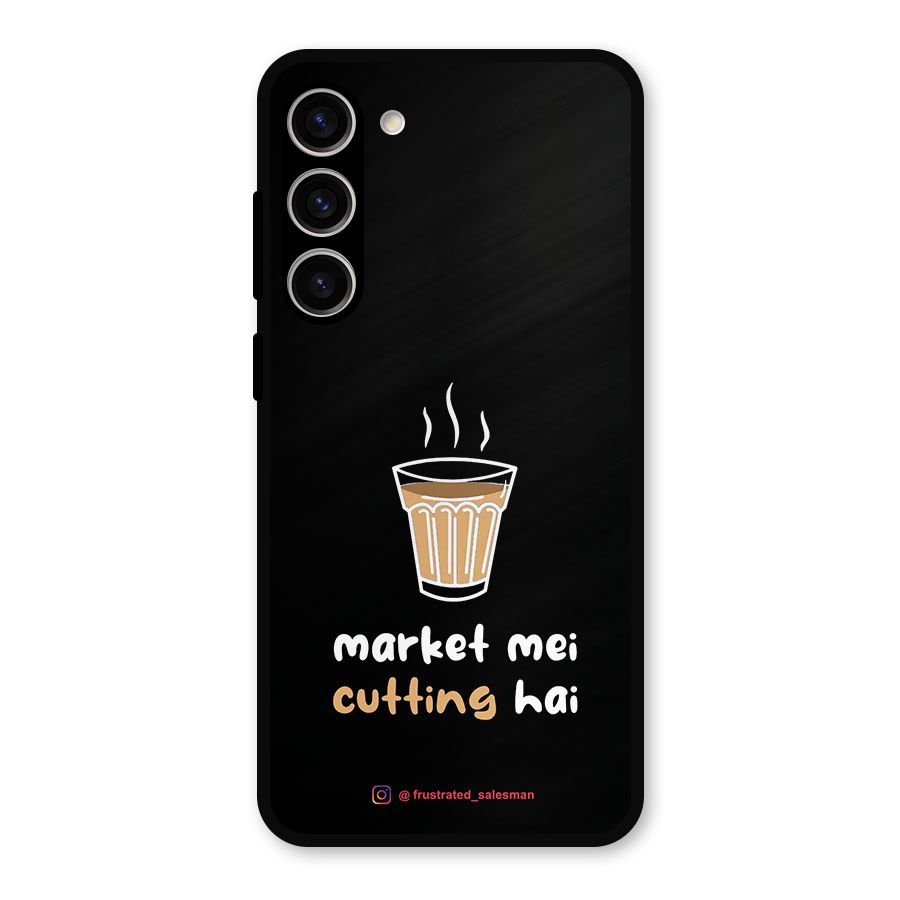 Market Mei Cutting Hai Black Metal Back Case for Galaxy S23 Plus