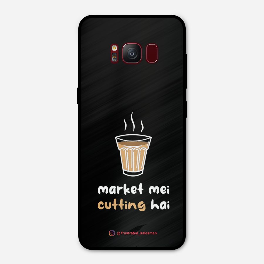 Market Mei Cutting Hai Black Metal Back Case for Galaxy S8