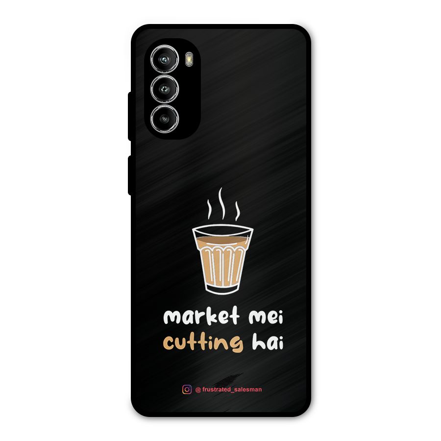 Market Mei Cutting Hai Black Metal Back Case for Moto G52