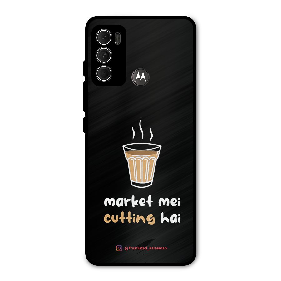 Market Mei Cutting Hai Black Metal Back Case for Moto G60