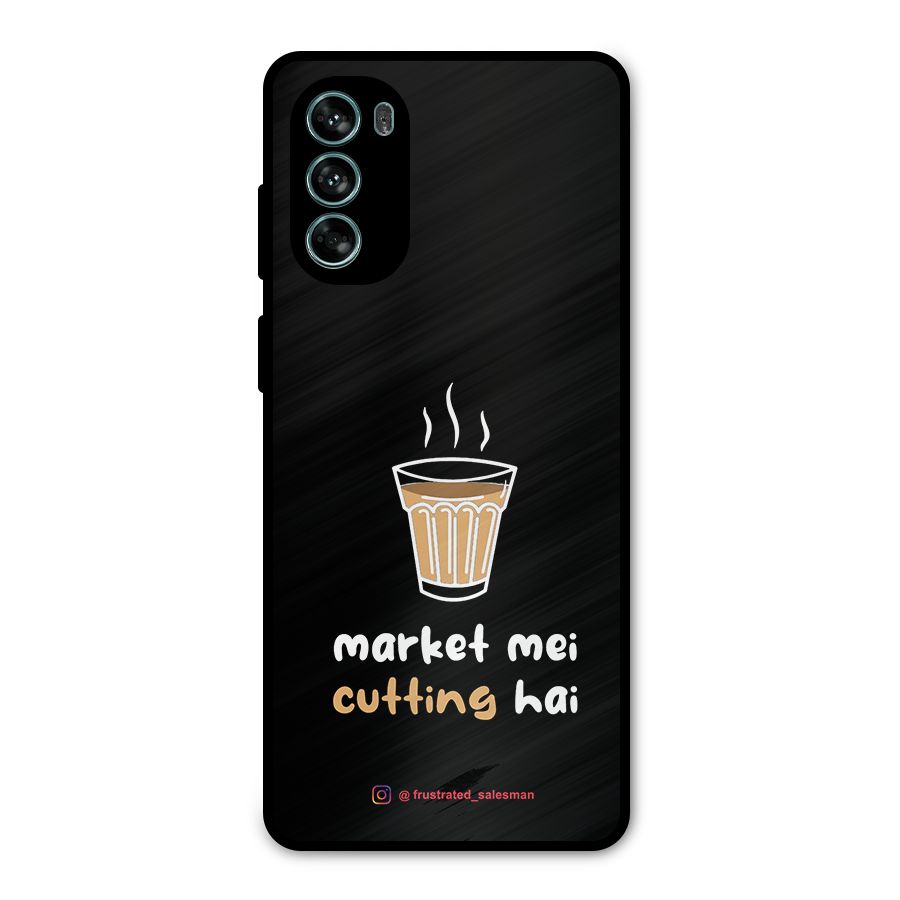Market Mei Cutting Hai Black Metal Back Case for Moto G62