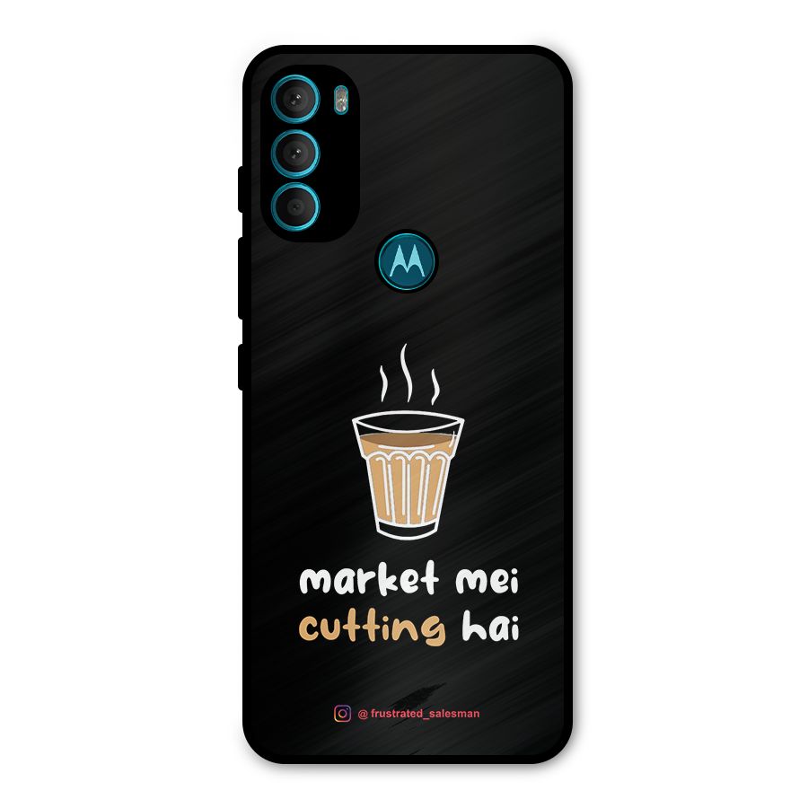 Market Mei Cutting Hai Black Metal Back Case for Moto G71 5G