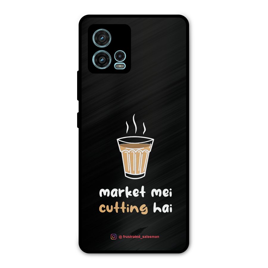 Market Mei Cutting Hai Black Metal Back Case for Moto G72