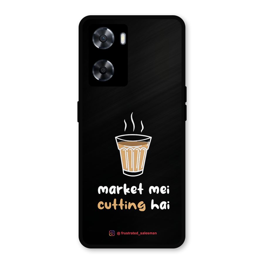 Market Mei Cutting Hai Black Metal Back Case for OnePlus Nord N20 SE