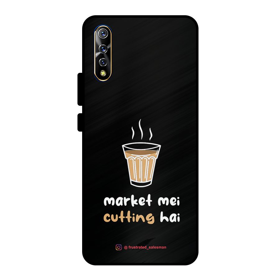 Market Mei Cutting Hai Black Metal Back Case for Vivo S1
