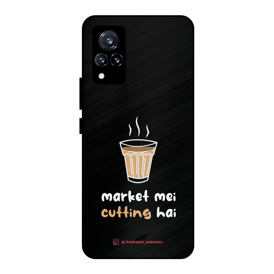 Market Mei Cutting Hai Black Metal Back Case for Vivo V21 5G