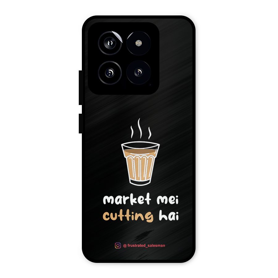 Market Mei Cutting Hai Black Metal Back Case for Xiaomi 14