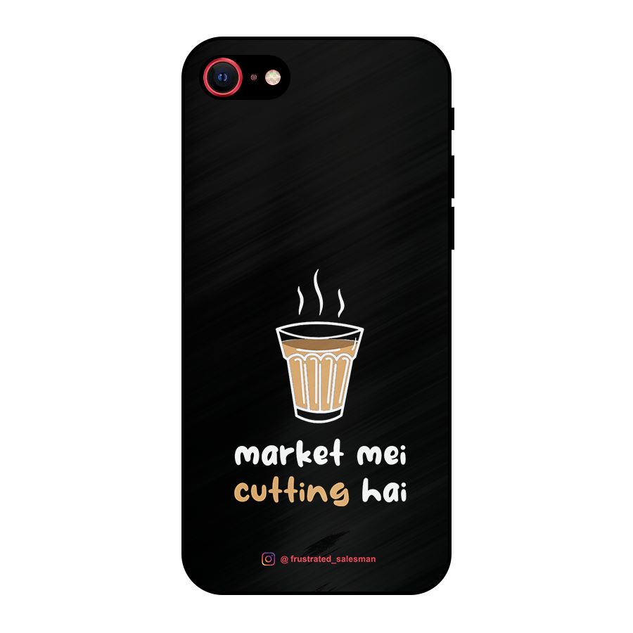Market Mei Cutting Hai Black Metal Back Case for iPhone 7