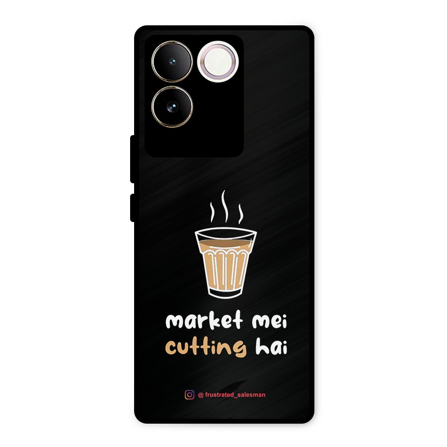 Market Mei Cutting Hai Black Metal Back Case for iQOO Z7 Pro