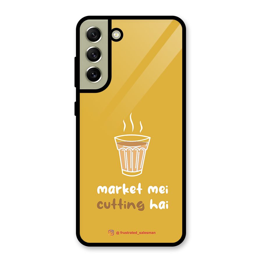 Market Mei Cutting Hai Mustard Yellow Metal Back Case for Galaxy S21 FE 5G (2023)