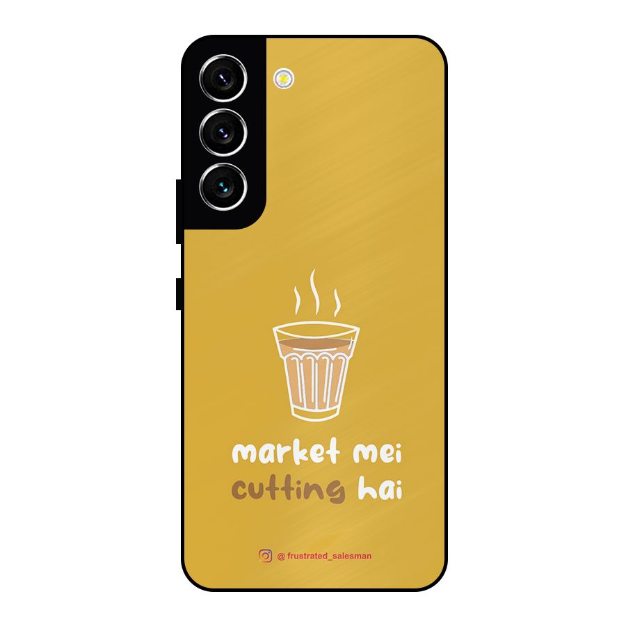 Market Mei Cutting Hai Mustard Yellow Metal Back Case for Galaxy S22 5G