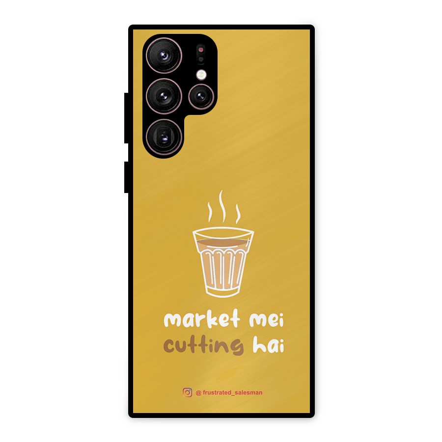Market Mei Cutting Hai Mustard Yellow Metal Back Case for Galaxy S22 Ultra 5G