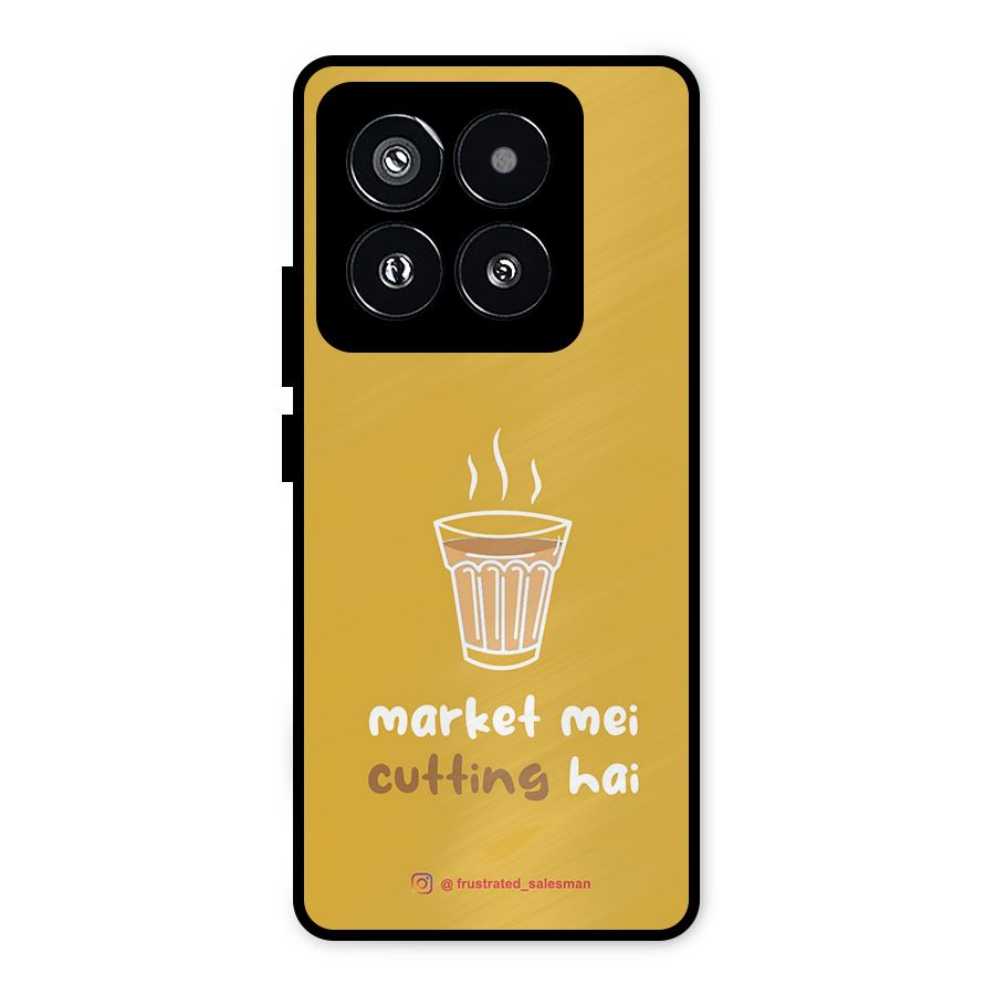 Market Mei Cutting Hai Mustard Yellow Metal Back Case for Xiaomi 14 Pro