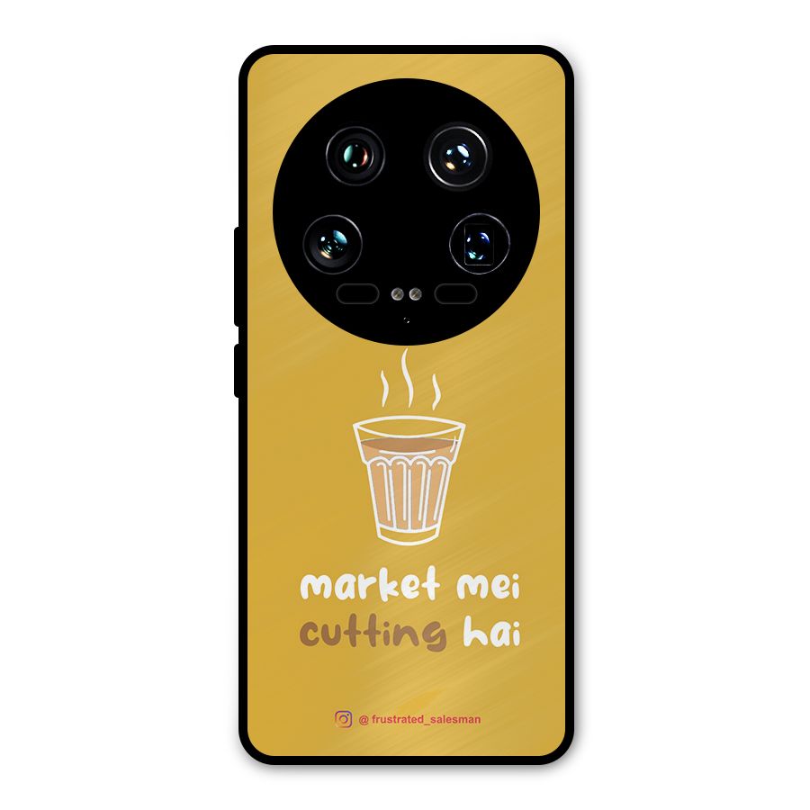 Market Mei Cutting Hai Mustard Yellow Metal Back Case for Xiaomi 14 Ultra