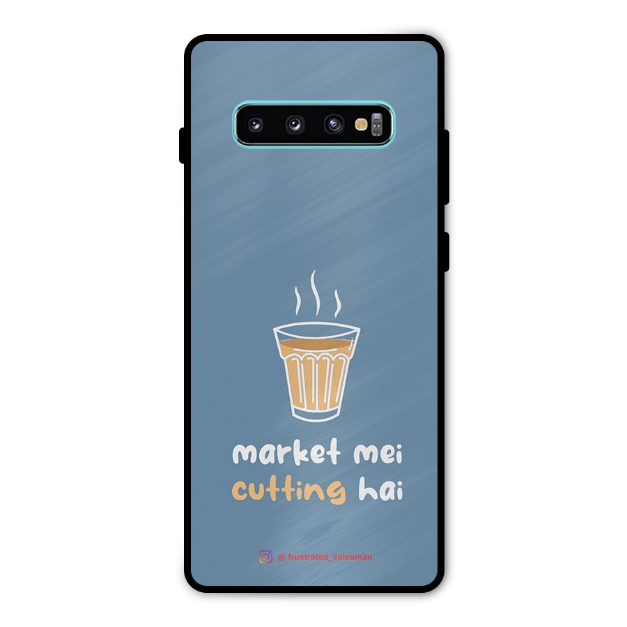 Market Mei Cutting Hai SteelBlue Metal Back Case for Galaxy S10 Plus