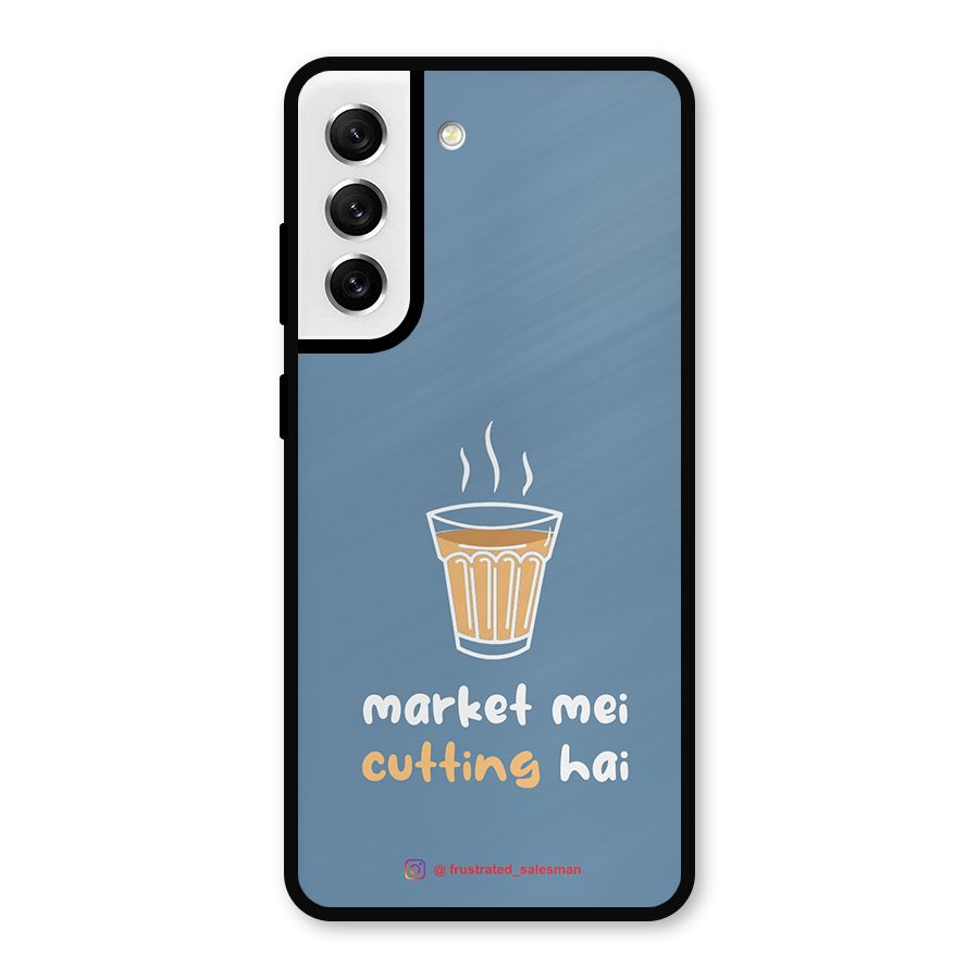 Market Mei Cutting Hai SteelBlue Metal Back Case for Galaxy S21 FE 5G