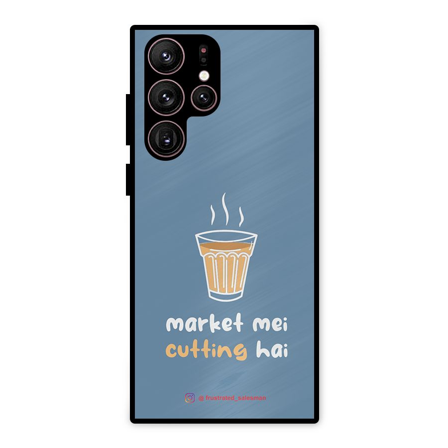Market Mei Cutting Hai SteelBlue Metal Back Case for Galaxy S22 Ultra 5G