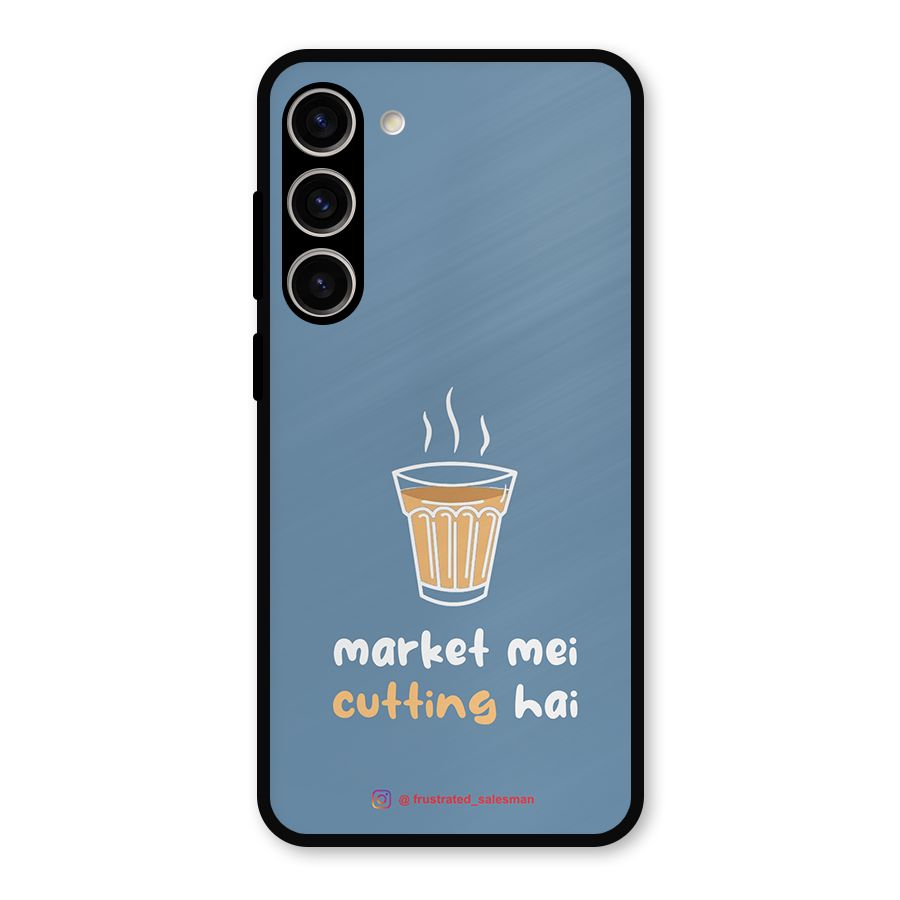 Market Mei Cutting Hai SteelBlue Metal Back Case for Galaxy S23 Plus