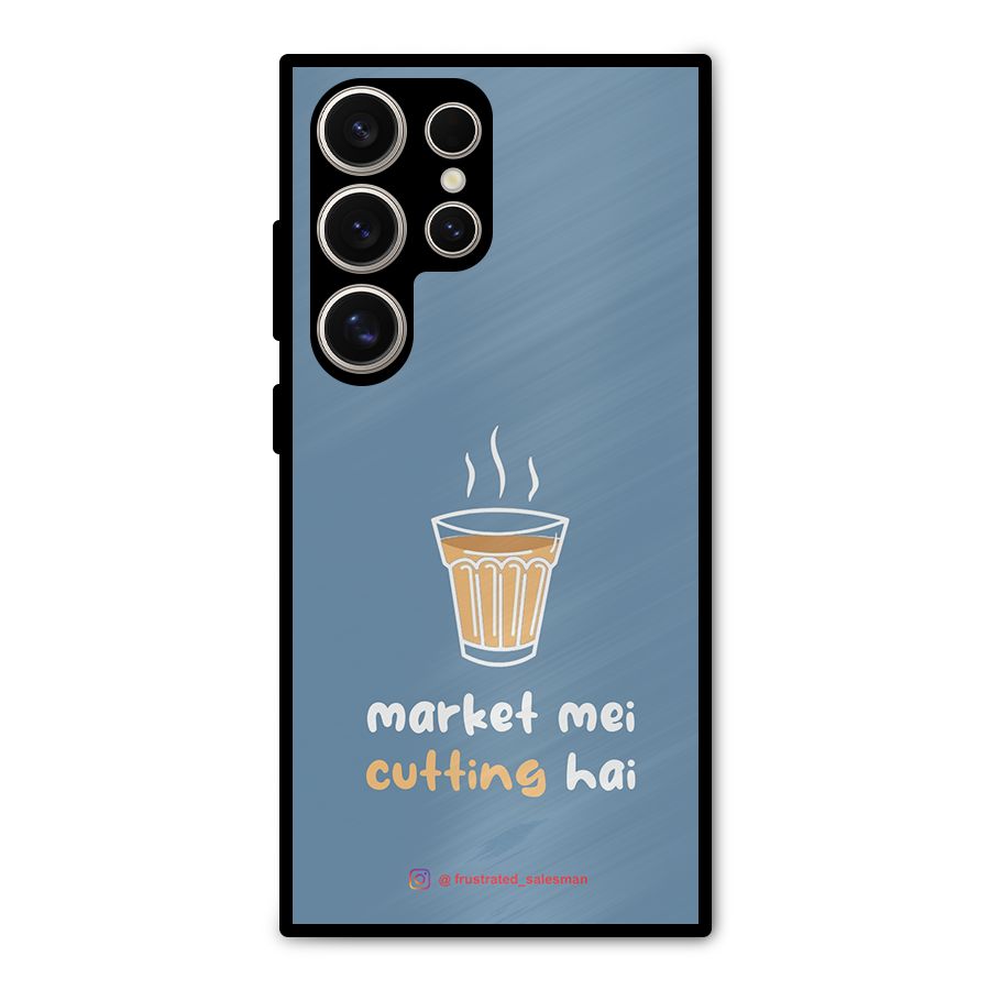 Market Mei Cutting Hai SteelBlue Metal Back Case for Galaxy S24 Ultra