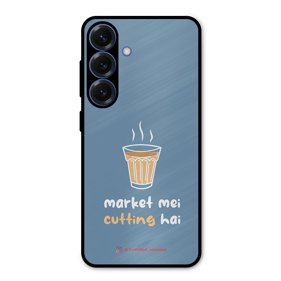 Market Mei Cutting Hai SteelBlue Metal Back Case for Galaxy S25