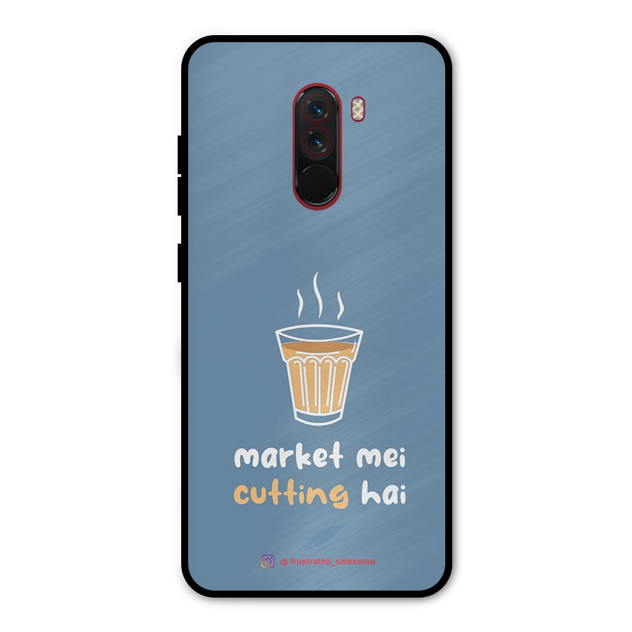 Market Mei Cutting Hai SteelBlue Metal Back Case for Poco F1