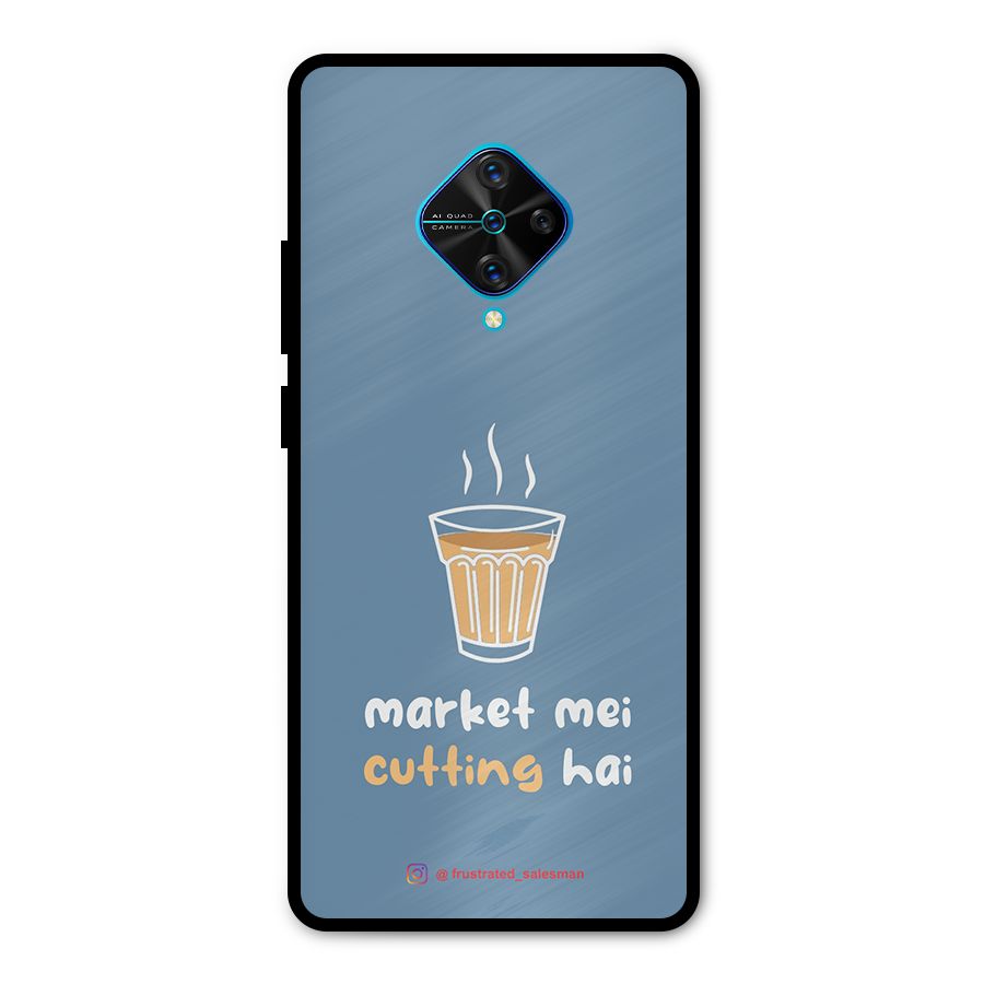 Market Mei Cutting Hai SteelBlue Metal Back Case for Vivo S1 Pro