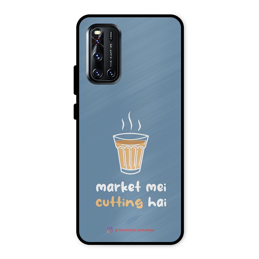 Market Mei Cutting Hai SteelBlue Metal Back Case for Vivo V19