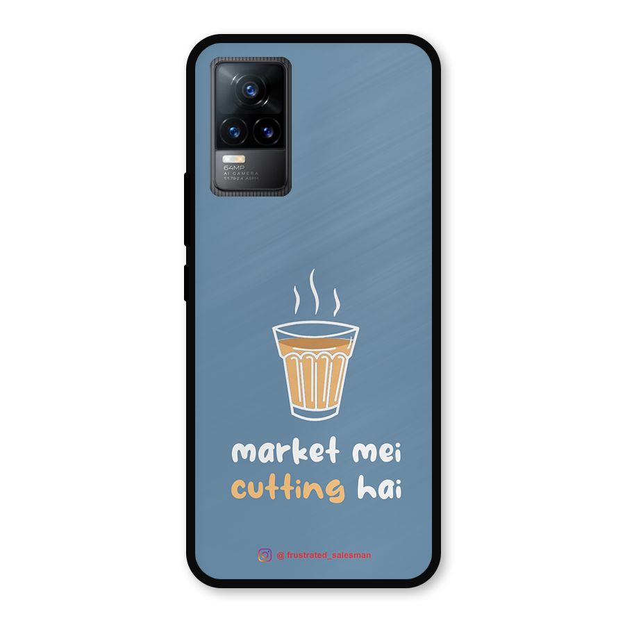 Market Mei Cutting Hai SteelBlue Metal Back Case for Vivo Y73