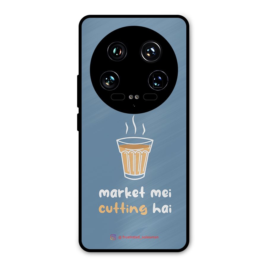 Market Mei Cutting Hai SteelBlue Metal Back Case for Xiaomi 14 Ultra