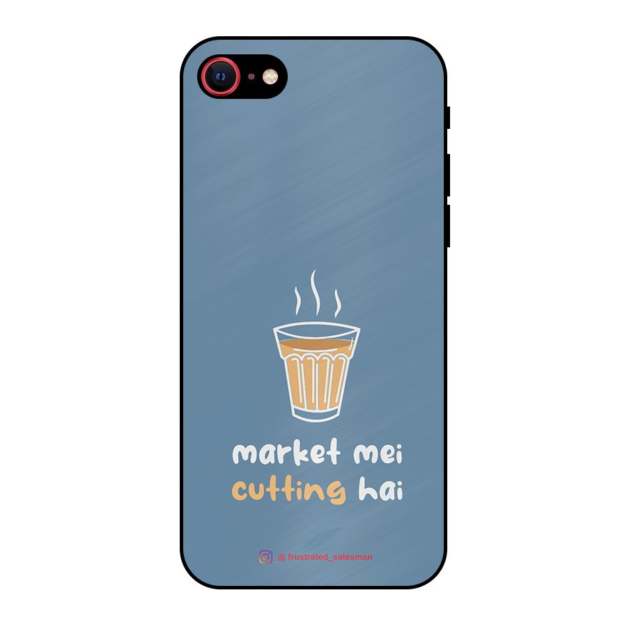 Market Mei Cutting Hai SteelBlue Metal Back Case for iPhone 7