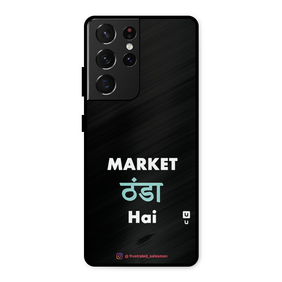 Market Thanda Hai Black Metal Back Case for Galaxy S21 Ultra 5G