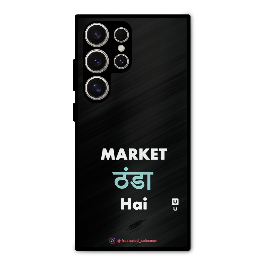 Market Thanda Hai Black Metal Back Case for Galaxy S24 Ultra
