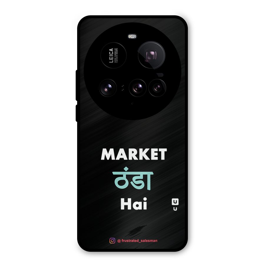 Market Thanda Hai Black Metal Back Case for Xiaomi 15 Ultra