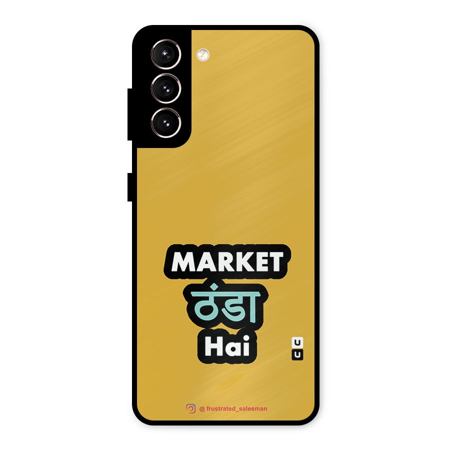 Market Thanda Hai Mustard Yellow Metal Back Case for Galaxy S21 5G