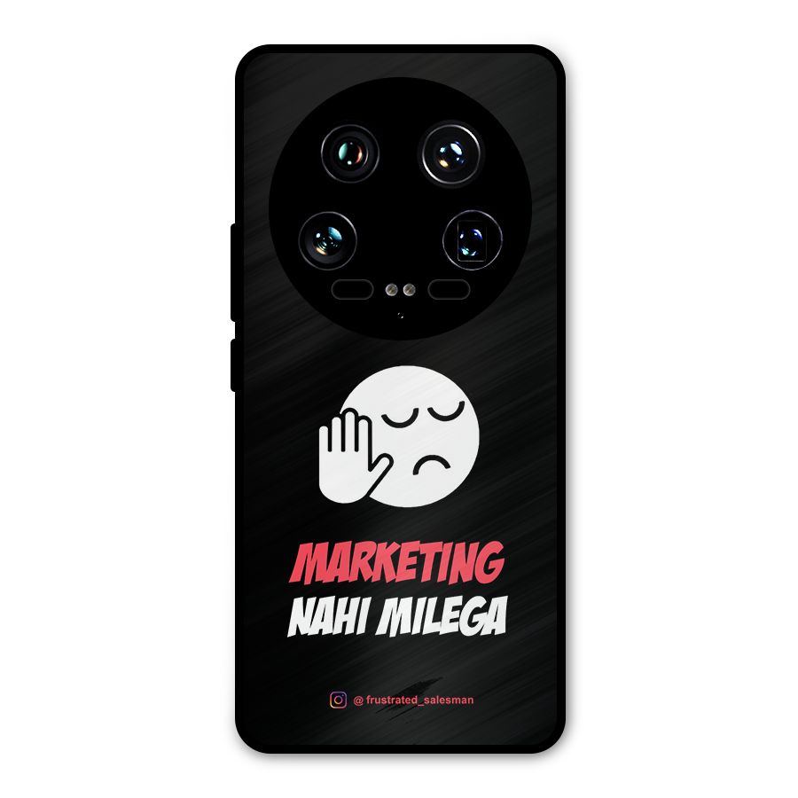 Marketing Nahi Milega Black Metal Back Case for Xiaomi 14 Ultra