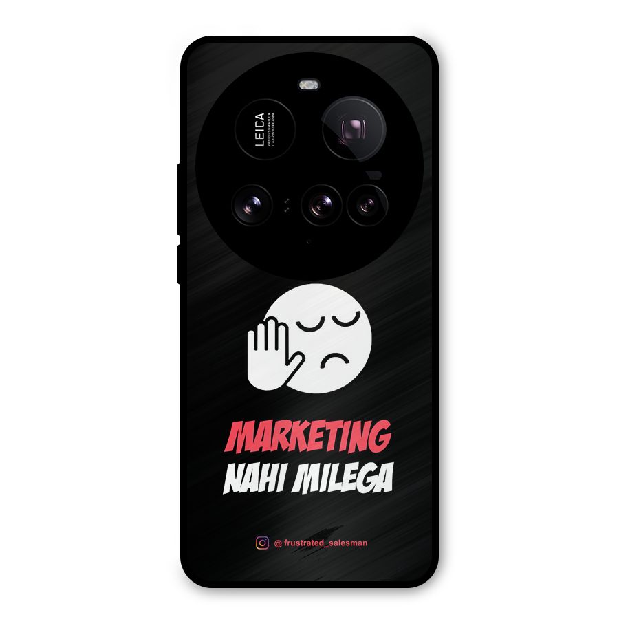 Marketing Nahi Milega Black Metal Back Case for Xiaomi 15 Ultra