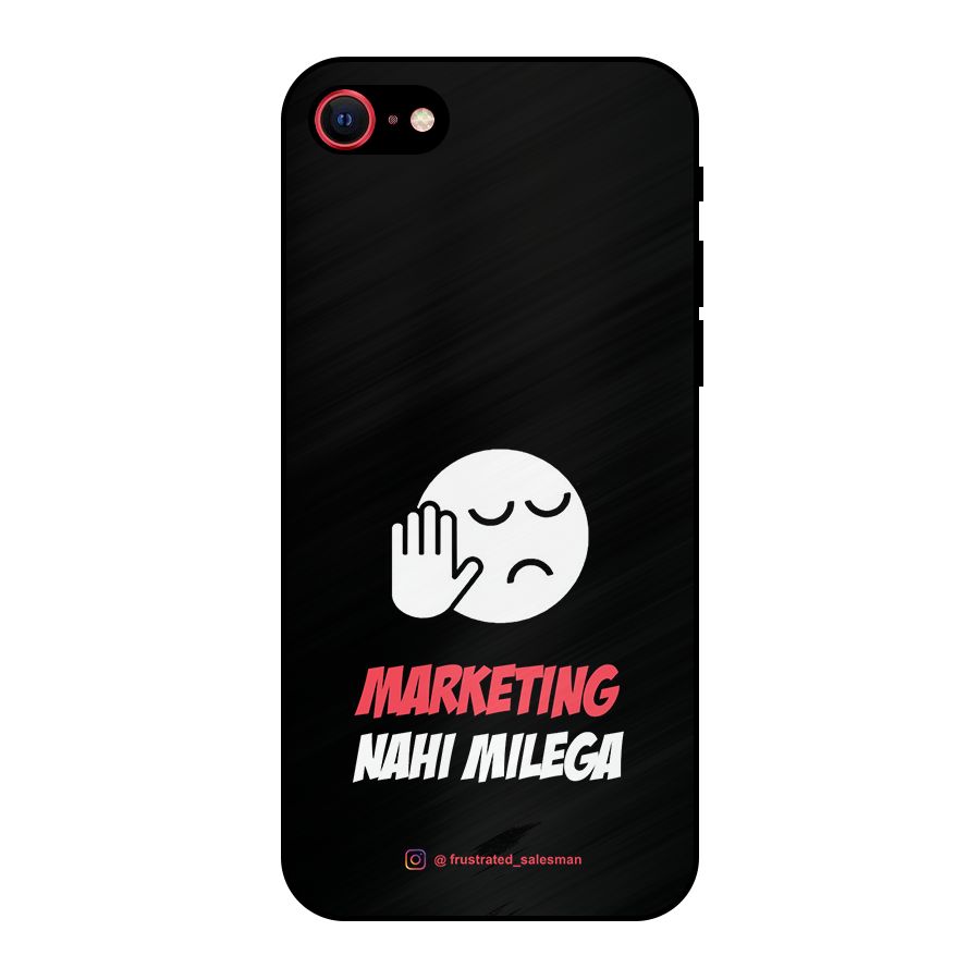 Marketing Nahi Milega Black Metal Back Case for iPhone 7