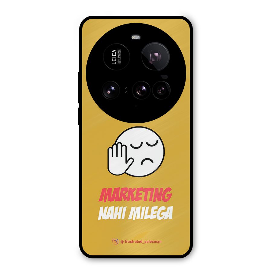 Marketing Nahi Milega Mustard Yellow Metal Back Case for Xiaomi 15 Ultra