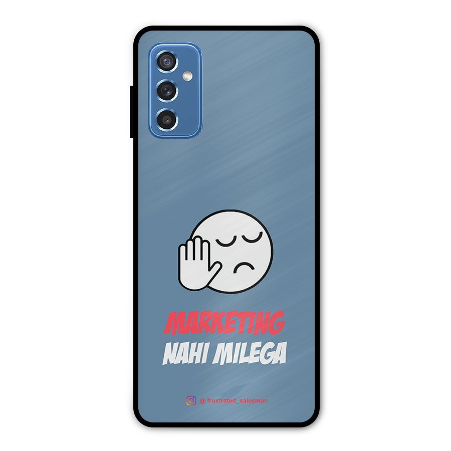 Marketing Nahi Milega SteelBlue Metal Back Case for Galaxy M52 5G