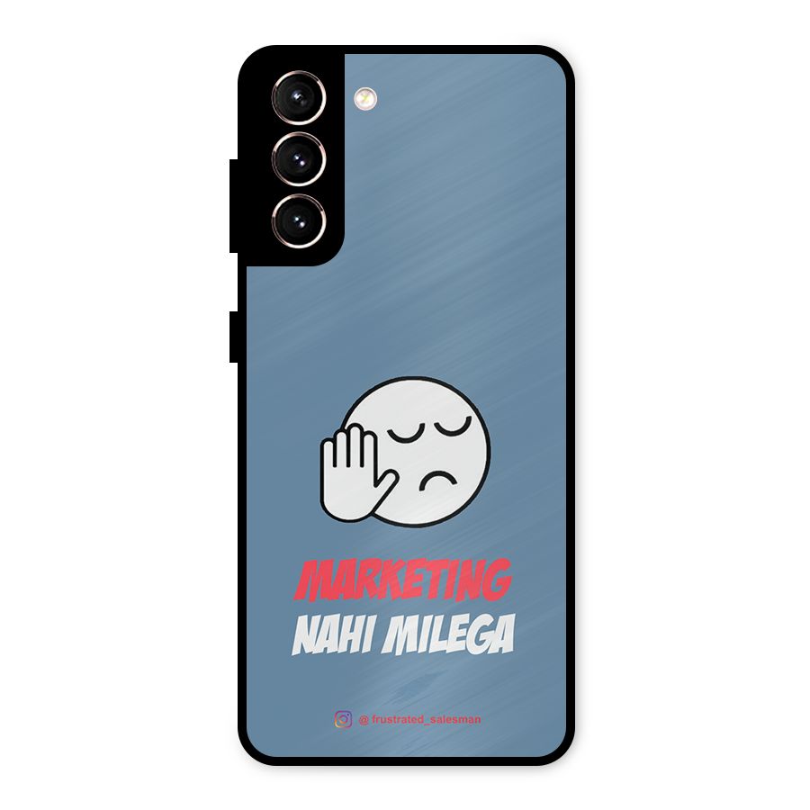 Marketing Nahi Milega SteelBlue Metal Back Case for Galaxy S21 5G
